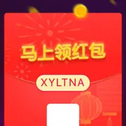 游客158666