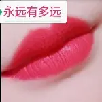 ღ永远有多远ღ