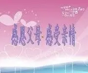 倾听小世界！！