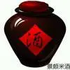 云淡风清s71