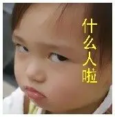 曾经也是翩翩少年郎