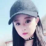 爱木轩