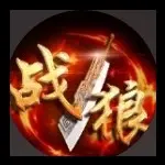 战狼杀猪团时尚哥