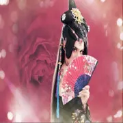 大美黛