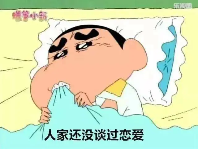 浮伤年华只为鱼i的主播照片