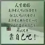 兄弟无痕