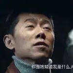 IU我勒个去
