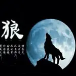 ♥♥☆快樂戦神☆♥♥