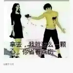 昵称违规，请重新修改