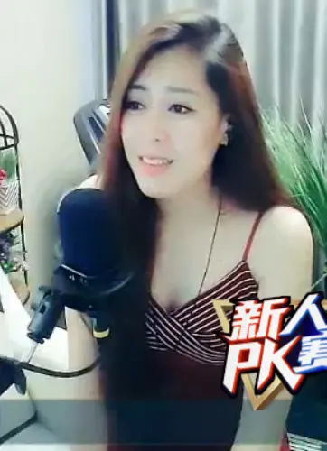 高級親蜜的图片