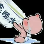 【NBA】山外人🐯的用户头像