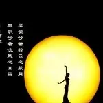 浪花🌸飘飘