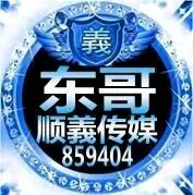 就喜欢脸咋滴的主播照片