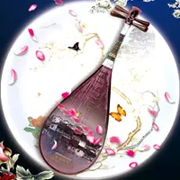 昵称违规，请重新修改的主播照片