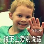 hi主播好
