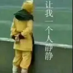 霸道⚡王者