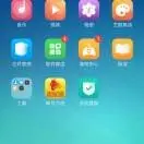 易飞ln