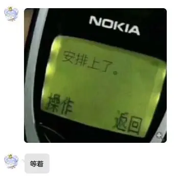@沐久的主播照片