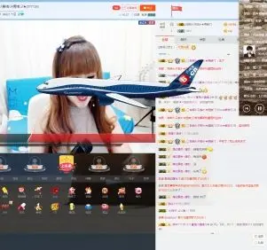 乄ღ小情绪回来了ぷ★的主播照片