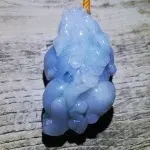 如意飞扬（逍遥斌哥）