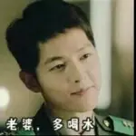 你可爱？还是我更帅！