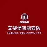 昵称违规，请重新修改