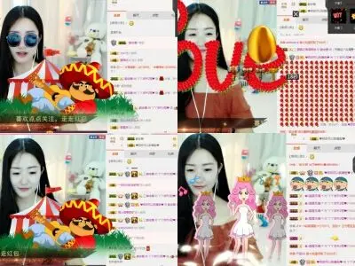 ☞简，一颗心的主播照片