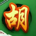 ♪❤豫K小伟