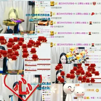 不一样的林小小的主播照片