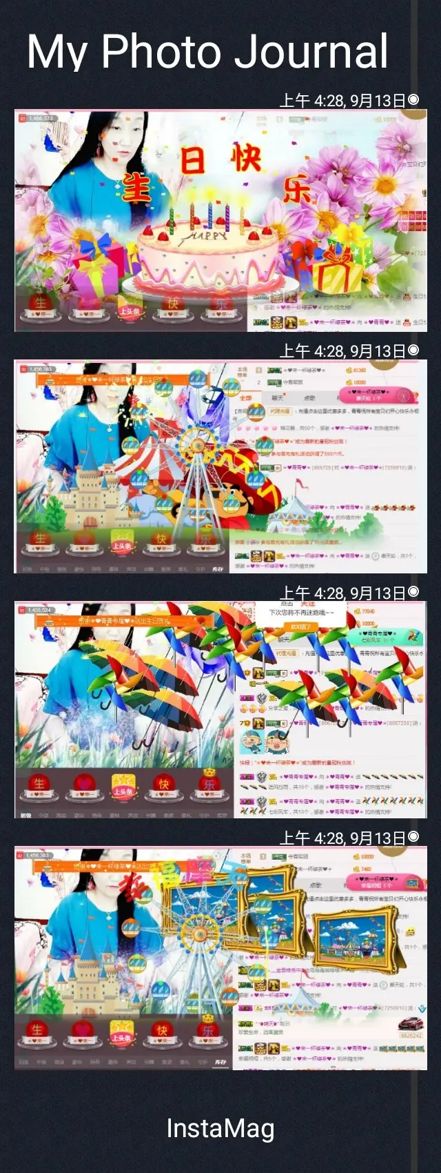 ✲❤青青❤✲的主播照片