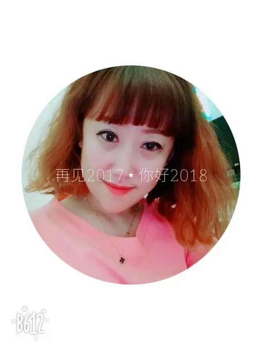 しメ狐狸要成精し的主播照片