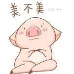 辣子机鸡