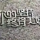 紫色の沙漠