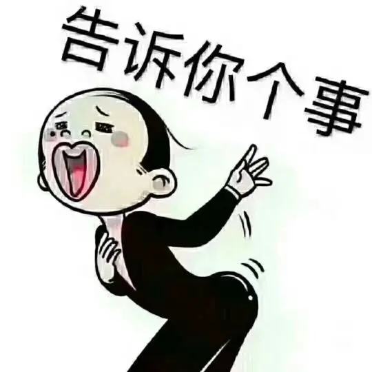 我是小蕾呀的主播照片