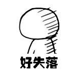 刘忙相伴