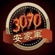 愿你们都好！