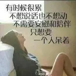 ☜♣绝情♣☞