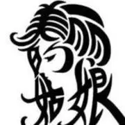 春光亮过万丛山