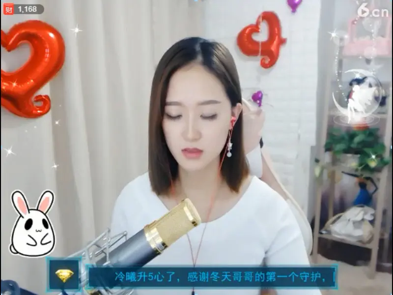 【红云】的图片