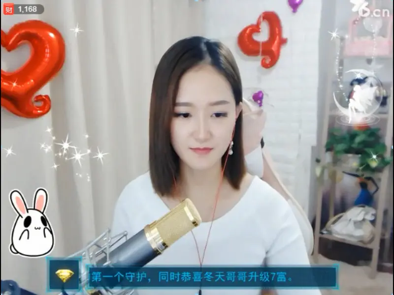 【红云】的图片