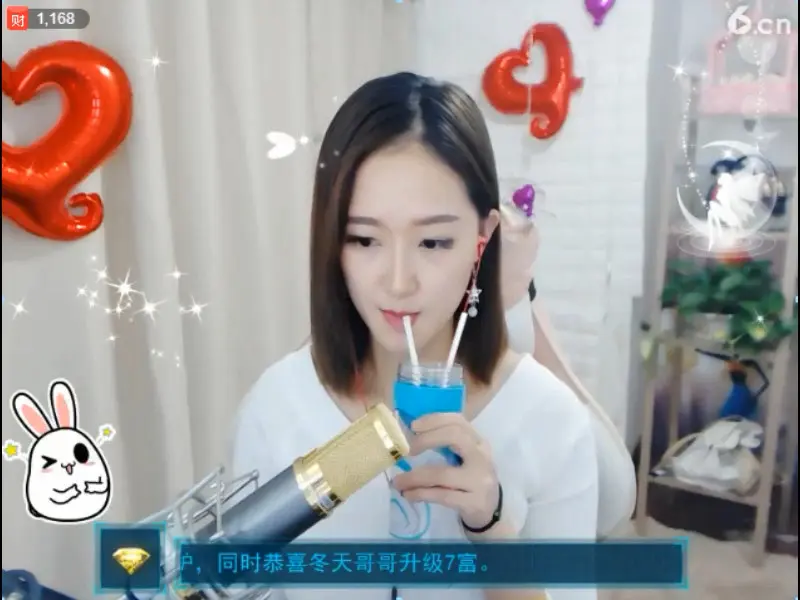 【红云】的图片