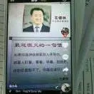 阿勇ge