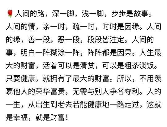 佈離補棄♛琪♛貓哥的主播照片