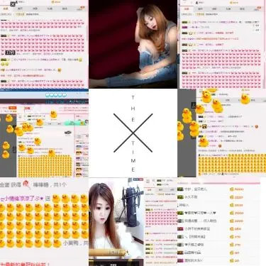 乄ღ小情绪回来了ぷ★的主播照片