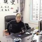 东北玄德堂☯️天哥