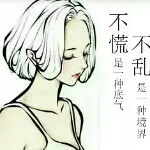雈叶、、☆