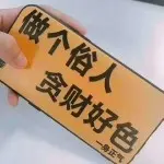 辽B00特44