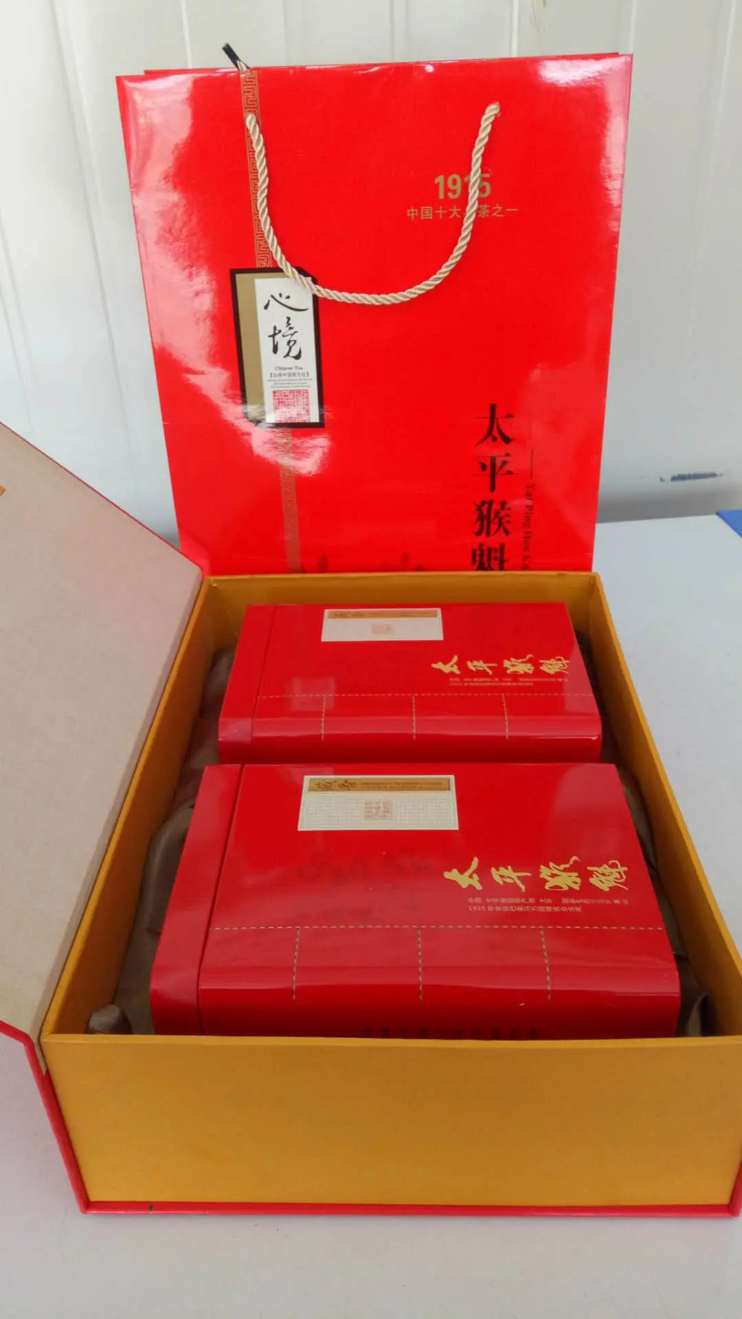 心跳复出代购茶叶的主播照片