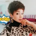冷&amp;妹
