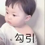 ☔️神秘人
